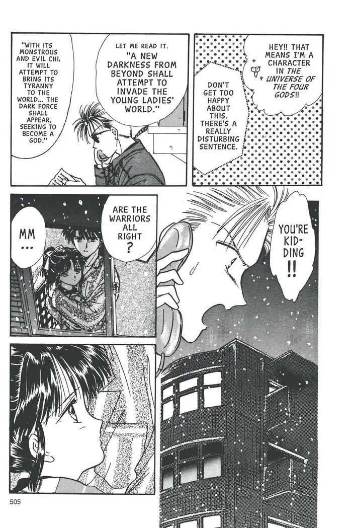 Fushigi Yuugi Chapter 69 image 26_optimized